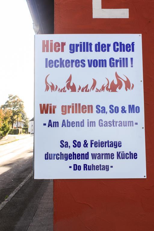 Pensión Landgasthof Zur Quelle Seeshaupt